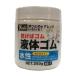 ���^�J���C�N �t�̃S�� �r���^�C�v �N���A 250g BE1-6