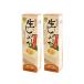  без добавок . тест первоначально * сырой имбирь ( камера ввод )40g×2 шт compact тонкий местного производства имбирь использование. сохранение стоимость, ароматические вещества, химия приправа. используется без рабочее время .....
