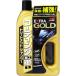  soft 99(SOFT99) машина шампунь покрытие сооружение машина extra Gold шампунь 750ml автомобиль корпус. мойка для Ricci &amp; soft spo 
