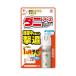  клещи earth earth красный 1 кнопка тип спрей бездымный 60 кнопка 15ml one кнопка ..