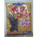  clover Popcorn сырье бобы для бизнеса 1kg