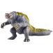 BANDAI Movie Monstar серии pa Goss (sin* Ultraman )