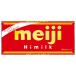  Meiji Meiji высокий молоко 50g×10 шт 