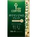 �L�[�R�[�q�[ KEY DOORS+ �L���}���W�����u�����h �� (VP) 180g