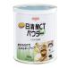  день Kiyoshi oi rio MCT пудра 250g