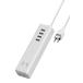  Elecom разветвитель USB ответвление 3.4A (USB порт ×4 розетка ×2) 1.5m белый ECT-0415WH