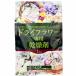  сухой цветок для осушитель кварцевый гель маленький шарик модель 1kg агент осушения влажность .. повторение можно использовать возможность воспроизведения цветок организовать Blizzard цветок - -ba