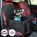 KYG Drive box чехол для сиденья 2WAY Drive домашнее животное бесформенный не делать скол .. предотвращение Lead имеется средний кровать имеется складной возможность предотвращение скольжения водонепроницаемый 