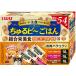 i.....bi~.. .. мясо варьете 10g×54 пакет собака для закуска 