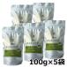 ma.. пудра 100g ×5 пакет местного производства без добавок подлинный .. лист ma Como takema Como dake... только подлинный .. витамин фолиевая кислота дополнение питание пассажирский еда 