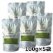  Yamato present . leaf no addition powder 100g ×5 sack set Nara prefecture production domestic production Yamato present . vitamin supplement nutrition assistance food 