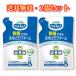  домашнее животное чистый устранение бактерий возможен .... пена .... для 200ml × 2 пакет лев LION бесплатная доставка 