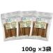  the best Partner domestic production no addition dog for bite prejudice beef jerky long 100g ×3 set dog food pet food 