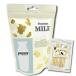  Dream bell Dream Bell premium коза молоко papi- для пудра молоко 270g 1 пакет ложка имеется &amp; Wowono! без добавок жевательная резинка 10шт.@×1 пакет комплект 