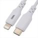 ŵ USB 饤ȥ˥󥰥֥ USB Type-C/1.8m/ۥ磻 SIP-L18CH-W 01-7123