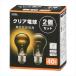 ŵ Ǯŵ 40W/ꥢ/510 lm/40W/E26/ŵ忧/Ĵǽб/2 LB-D6695W-2PN 06-4739