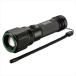 ŵ LED饤 370lm/ñ43ܻ/Ϣ³5/ɿǽIPX6/LED/֥å LHA-Z37C5 08-0733