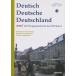 Deutsch Deutsche Deutschland neu (졼ɥåץɥĸ ҿǡ)