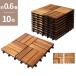  wood deck panel 10 pieces set natural Akashi a wooden joint wood tile Pro Tec 