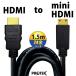  ограниченное количество HDMI - mini HDMI кабель A-C модель 1.5m V1.3b высокая скорость полный HD соответствует Mini HDMI phd-ac15