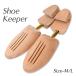  shoe keeper shoe tree wooden men's famous manufacturer use item . same etc.. specification bulk buying optimum 