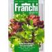 [ 大容量&播種期限間近 ] FRANCHI社 西洋野菜種子 レタス 13種ミックス [Life with Green]