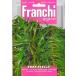 [ 大容量&播種期限間近 ] FRANCHI社 ハーブ種子 エルバステラ [Life with Green]