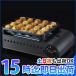  takoyaki pan Iwatani cassette gas ...2 CB-ETK-2 mat black takoyaki machine octopus pa free shipping 