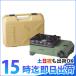  Iwatani cassette f- tough .. Junior olive CB-ODX-JR withstand load 10kg compact camp double windshield outdoor free shipping 