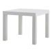 IKEA Ikea LACK подставка боковой стол, белый размер 55x55 cm 104.499.09