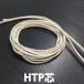 HTP62 сердцевина 20m растения воск . сходство . хороший свеча сердцевина 