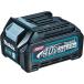  Makita аккумулятор оригинальный lithium ион батарея BL4025 2.5Ah 40Vmax A-69923 makita с коробкой 