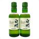 �y��������������z�T���g���[ ���B 180ml �V���O�������g �E�C�X�L�[ 43% �~�j�{�g�� SUNTORY THE HAKUSHU SINGLE MALT JAPANESE WHISKY 2�_�Z�b�g