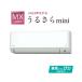  롼२ S284ATMS-W 2024ǯǥ 뤵mini MX꡼ ̵ü 2.8KW 10 F284ATMS S284ATMS ̤ 