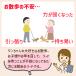 �� ��� �x���g �n�[�l�X ���p�x���g ���p�n�[�l�X �T�|�[�g ���s�x�� ���s�⏕ �V����� �V�j�A�� �V�� ���p�i �֘A�摜1
