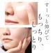 ���ω��n �ێ� �ь��J�o�[ �x�[�X UV 30g ����ɂ��� �g�[���A�b�v SPF15 PA�{�{���� dray �֘A�摜4