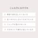 �p�t ���Y �t�@���f�[�V���� �Z���~�h D-RAY �r�^�~��C �p�E�_�[�t�@���f�[�V���� D-RAY �v���~�A���t�@���f�[�V����  �J�o�[�� ���{�� �֘A�摜4