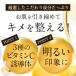 ���ϐ� �r�^�~��C �����ς� �ێ� 40�� 50�� �r�^�~��C�U���� 120ml ���Y�� ���[�V���� dray �֘A�摜3