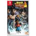  super Dragon Ball Heroes world трансмиссия -Switch