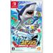  рыбалка Spirits Nintendo Switch VERSION -Switch