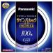  Panasonic 2 -слойный . форма лампа дневного света (FHD) 100 форма прохладный цвет днем свет цвет 97Wtsu "Impul" k premium FHD100ECWL
