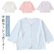 UV cut девочка Kids Rush Guard мужчина baby UV кардиган Kids детская одежда выгоревший на солнце участок предотвращение ультрафиолетовые лучи предотвращение Parker навес меры ребенок одежда 