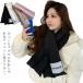  cotton inside heat insulation tei Lee lady's going to school down manner muffler .... free shipping plain electric outlet protection against cold warm tippet simple tippet commuting 