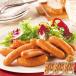 .. ах .. свинина wing na-1.5kg(500g×3) натуральный .. использование все свинина внезапный скорость рефрижератор большая вместимость для бизнеса для бытового использования ваш заказ гурман 26-3016-90