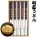 . двор udon Mugen .. двор ..MU15 подарок в коробке .. udon u Don подарок .. товар Akita . земля производство . данный земля гурман ваш заказ гурман . лапша 