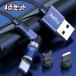 TOPK 3in1 �}�O�l�b�g �[�d�P�[�u�� USB �}���` iPhone iPad MicroUSB Type-C �w�b�h3�_ �P�[�u�� 4�_�Z�b�g �A���h���C�h �X�}�z 1m 2m ���C ���� �[�d�R�[�h