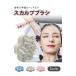  scalp щетка уход щетка силикон массаж шампунь щетка кожа головы уход бесплатная доставка 