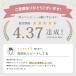 �X�}�z�z���_�[ �� ���^���v���[�g �}�O�l�b�g ���� �z�� �X�}�z�X�^���h iphone Android �^�u���b�g �ی�V�[�� �t�� �֘A�摜1
