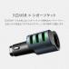 �V�K�[�\�P�b�g usb ���� 3�� �ԗp 3�|�[�g iphone Android �ԍ� �[�d�� ���z�� �X�}�z USB �d�� ���^ �J�[�`���[�W���[ 2�A 3�A 12V 24V�Ή� ���L�� �}���[�d�� �֘A�摜1