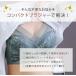 �u���W���[ �ău�� �m�����C���[�u��  �i�C�g�u�� ���ߕt���Ȃ� �u���g�b�v �V�[�����X�u��  ����u�� ��p�u�� �J�b�v�t�� ���� �Y�� ���i�g�� ���킢�� �֘A�摜4
